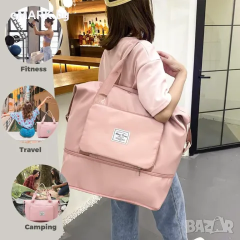 Водоустойчива сгъваема пътна чанта с удължаващо се дъно, множество ципове и удобни дръжки, снимка 1