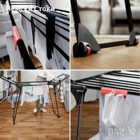 Сушилник за дрехи Vileda KING Ultimate, снимка 3 - Сушилници - 52430178