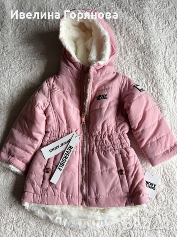Двулицево детско зимно яке DKNY Jeans, нов внос, р-р 86-92см. 