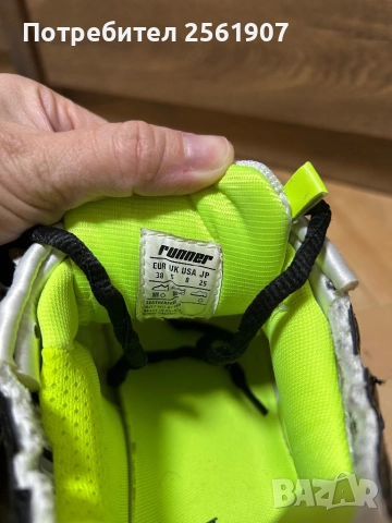 Маратонки Balenciaga, снимка 7 - Дамски ежедневни обувки - 52724038