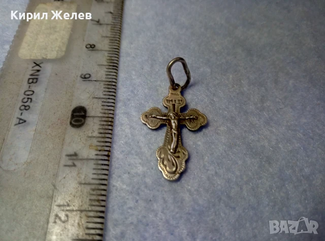 СТАРО РУСКО ПРАВОСЛАВНО СРЕБЪРНО РАЗПЯТИЕ КРЪСТЧЕ СРЕБРО 925 РМФАЗ - РЪЧНА ХУДОЖЕСТВЕНА РАБОТА 50108, снимка 11 - Антикварни и старинни предмети - 50542216