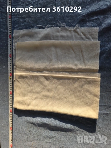 Народни носии., снимка 16 - Декорация за дома - 53702851