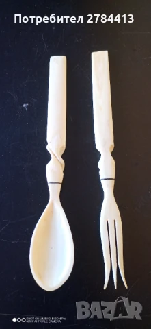 Слонова кост–Разпродажба, снимка 2 - Колекции - 51039406