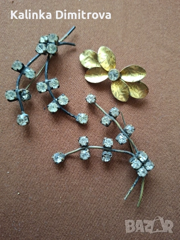 Старинни брошки.