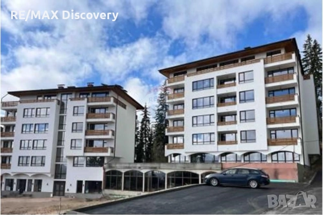 Студио/Ателие - За продажба - к.к. Пампорово