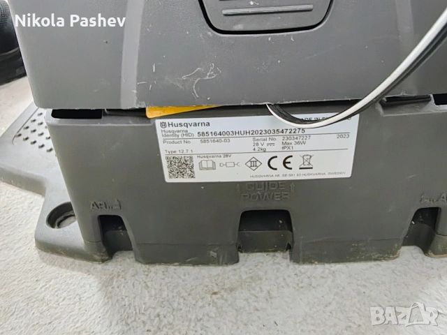 Husqvarna Mark II 310 