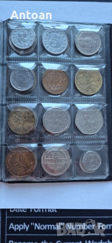 130 бр. Монети , снимка 9 - Нумизматика и бонистика - 52920625