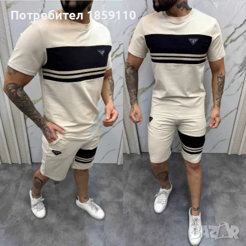 мъжки комплект , снимка 1