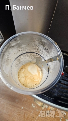 Delongi magnifica , снимка 5 - Кафемашини - 52107129