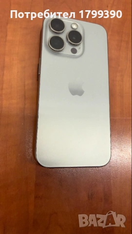 Продавам мобилен телефон IPhone 15 Pro, снимка 2 - Apple iPhone - 53620751