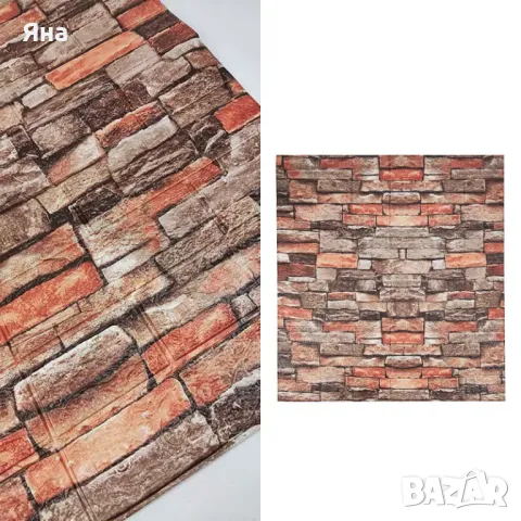 3D самозалепващи тапети - панели тип тухла, тапет за декорация на дома, снимка 5 - Облицовки - 48406167