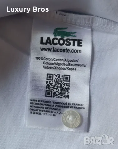 Мъжки тениски с яка Lacoste, снимка 10 - Тениски - 47067858