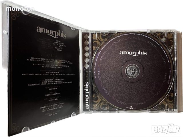 Amorphis - Circle (продаден), снимка 3 - CD дискове - 45514576