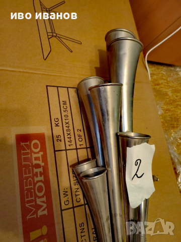 ретро фанфар, снимка 5 - Антикварни и старинни предмети - 53837440