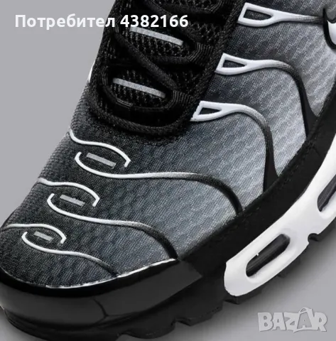 Nike Air Max Plus Black & Metallic Silver, снимка 5 - Маратонки - 49008905