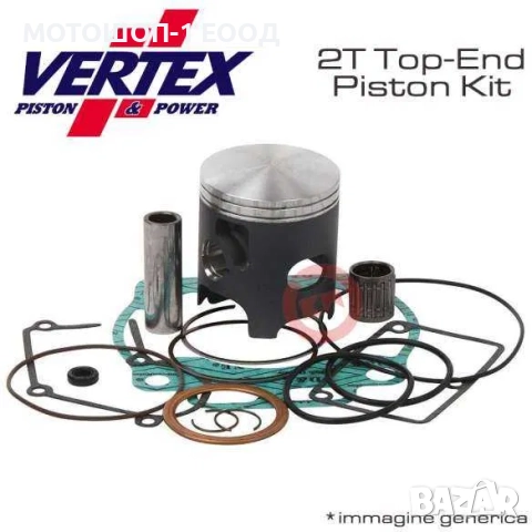 Комплект бутало с гарнитури TOP END VERTEX SUZUKI RM125 2004/2012