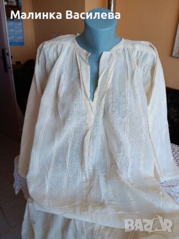 Кенарена риза за носия , снимка 1 - Антикварни и старинни предмети - 45697035