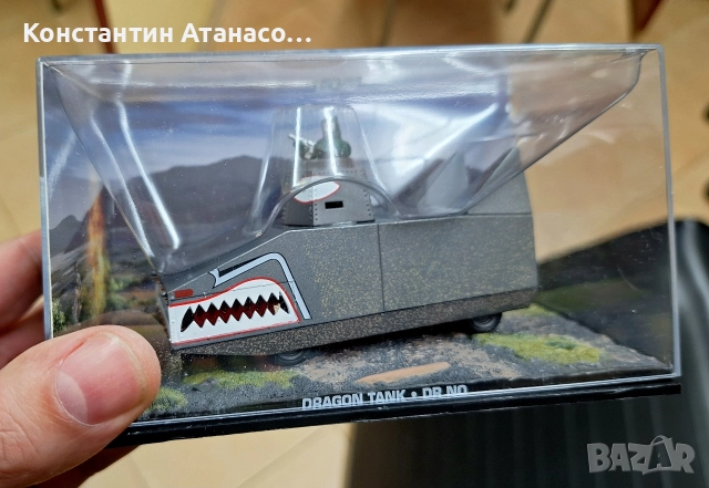 Колекционерски танк от 007, снимка 8 - Колекции - 52966243