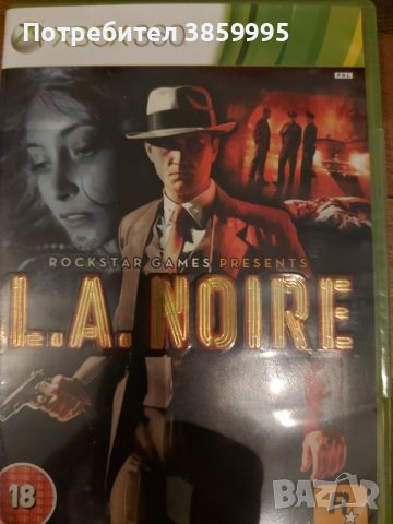 L.A.NOIRE xbox360 , снимка 1 - Игри за Xbox - 46636769