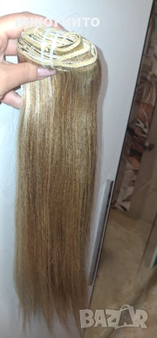 Екстеншъни/треси за коса