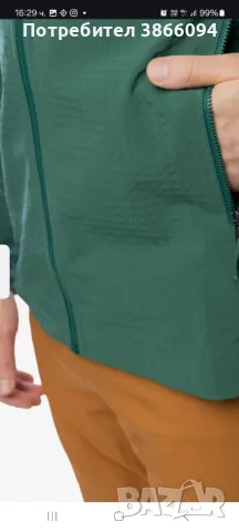 Яке софтшел мъжко Patagonia R1 Tech Face Hoody conifer green размер xl  , снимка 3 - Спортни дрехи, екипи - 49942485