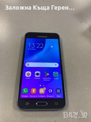 Samsung J3 