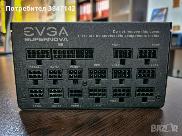 Захранване EVGA SuperNOVA 1300 G2, 80+ GOLD 1300W , снимка 3 - Захранвания и кутии - 46766525