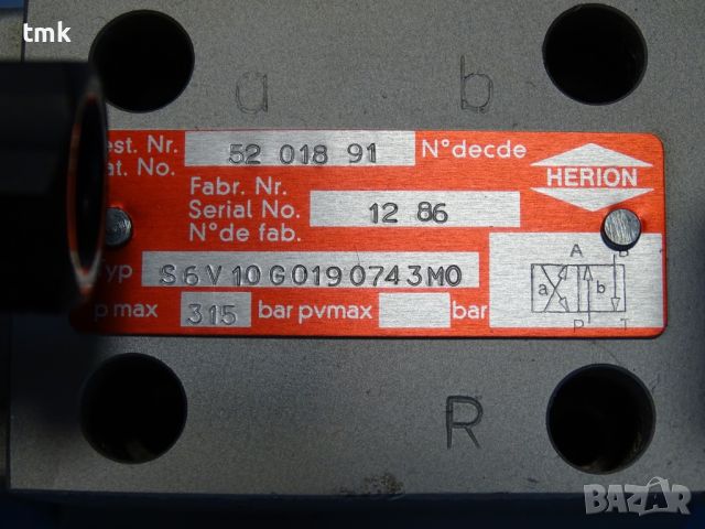 Хидравличен разпределител HERION S6V10G190743MO directional valve 24VDC, снимка 2 - Резервни части за машини - 45727501