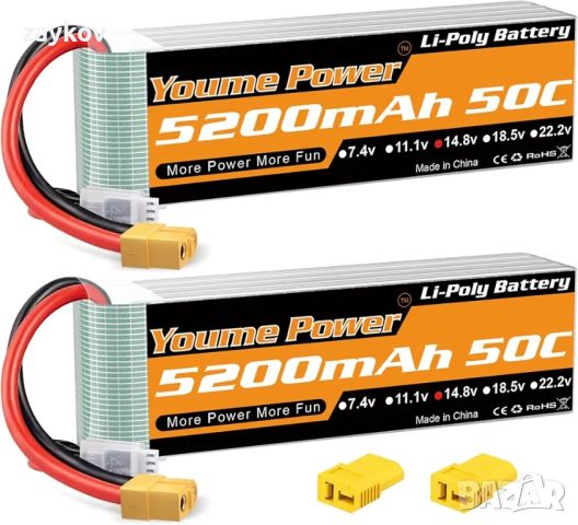 Youme 4s lipo батерия 5200mAh, 14.8v Lipo батерия 50C XT6, снимка 5 - Друга електроника - 46565200