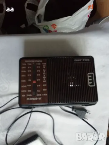 Радио-2бр, снимка 1