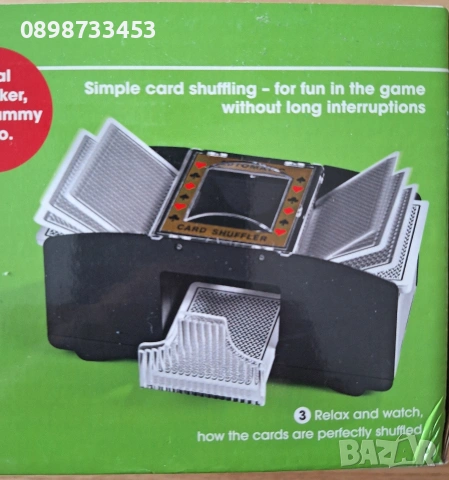 разбърквачка на игрални карти от TV top value, снимка 7 - Карти за игра - 53592773