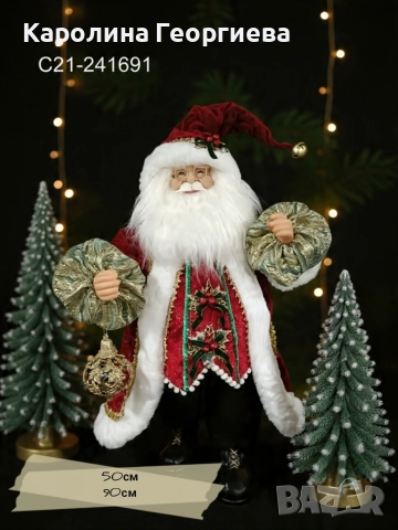 Нови модели, снимка 3 - Други - 52790554