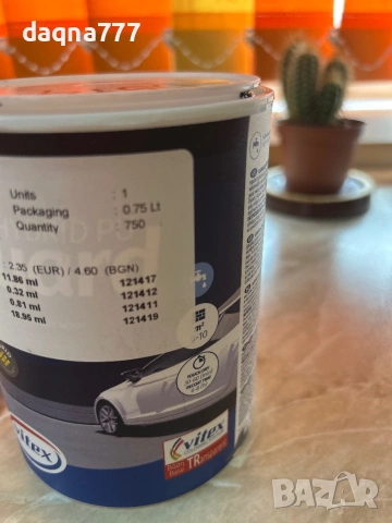 Хибридна полиуретанова акрилна боя за фуги НОВА, снимка 7 - Други - 53718262