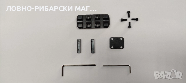 Weaver Base за ИЖ-27 за мерната линия