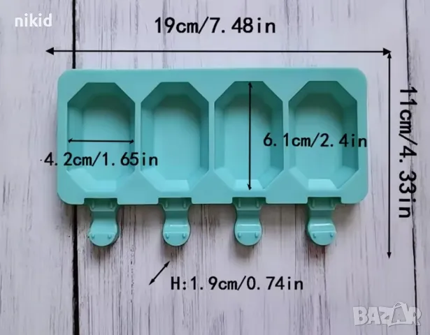 4 малки ръбати ескимо сладолед Popsicle Попсикъл молд силиконова форма калъп за направа на десерти, снимка 4 - Форми - 48202691