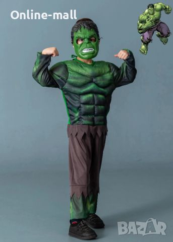 Детски Костюм на Хълк Hulk с мускули и маска + Подарък Светещо йо йо, снимка 1 - Детски комплекти - 46730129