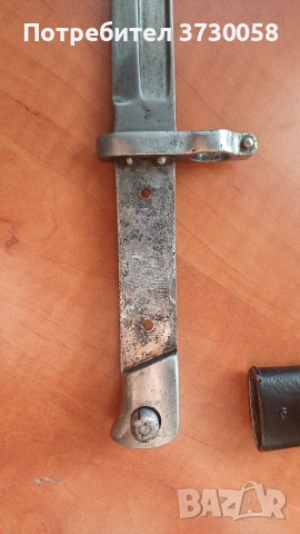 Манлихер 88 м88 м 88 щик българска поръчка кания, снимка 7 - Антикварни и старинни предмети - 53767746