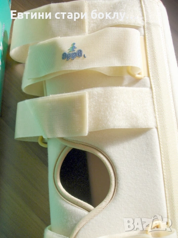 OPPO Medical USA - Шина за обездвижване на коляно, снимка 4 - Ортези и протези - 53155851