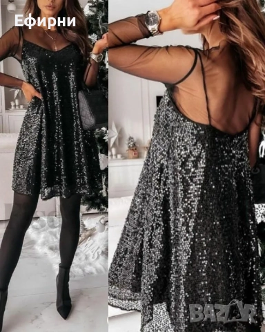 Черна рокля пайети, Рокля пайети, Елегантна рокля, снимка 2 - Рокли - 51706049