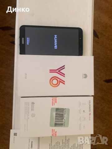 HUAWEI Y6 2018, снимка 3 - Huawei - 46138820