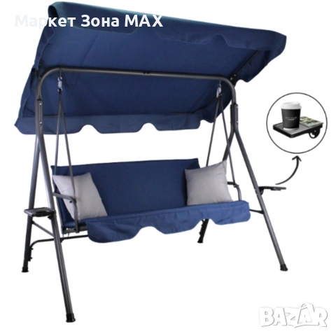 Градинска люлка A-Type със сиви възглавници и поставки за чаши - елегантност и комфорт, снимка 3 - Градински мебели, декорация  - 53863218