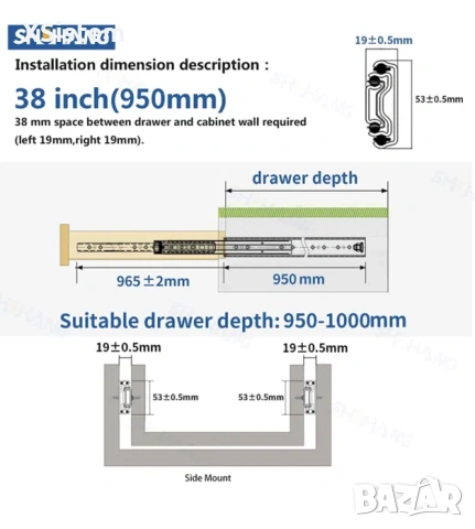 Телескопични водачи 950mm 120кг, снимка 4 - Други инструменти - 53238857