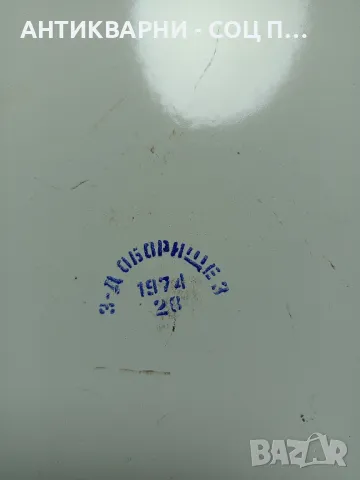 Соц Стара Емайлирана Тенджера 6лт., снимка 6 - Антикварни и старинни предмети - 49831147