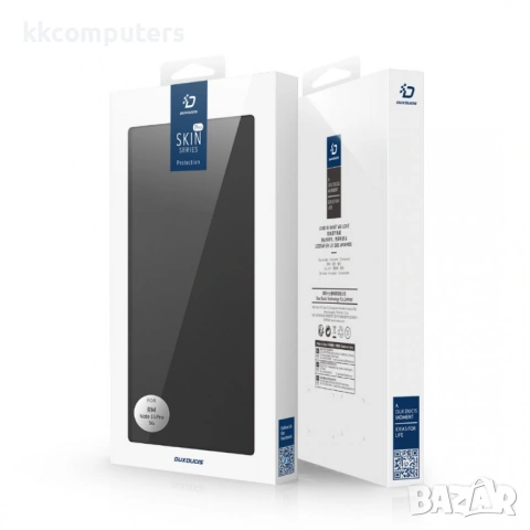 DUX DUCIS Skin Pro Кожен Калъф за Xiaomi Redmi Note 15 Pro 5G - Слот за карта, Стойка, 2 цвята, снимка 10 - Калъфи, кейсове - 53780267