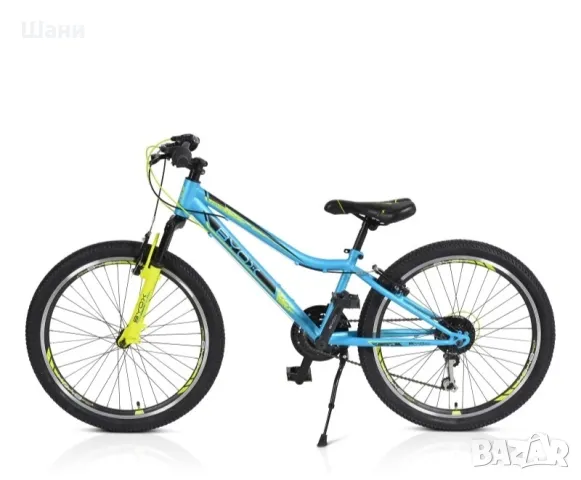 Byox Велосипед 24“ Zante син

, снимка 4 - Други - 49632509