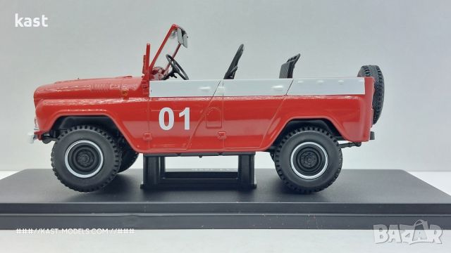 KAST-Models Умален модел на УАЗ 469В Hachette 1/24, снимка 3 - Колекции - 39067377