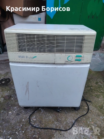мобилен климатик за ремонт или за части 