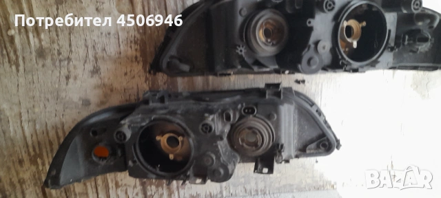 Фарове бмв е39