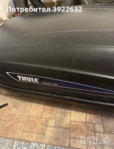 Thule Pacific 200 + греди + багажник за 2 велосипеда – комплект, снимка 3 - Нумизматика и бонистика - 53047882