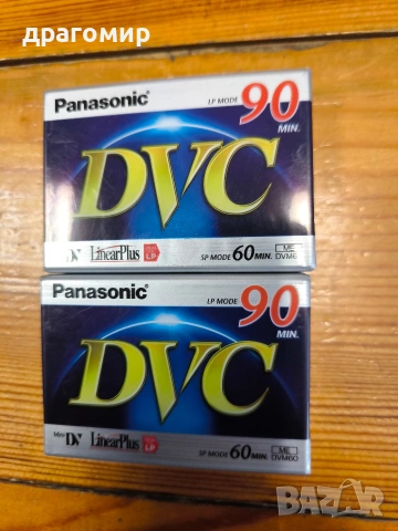 Panasonic DVC 90 Mini DV Cassette 